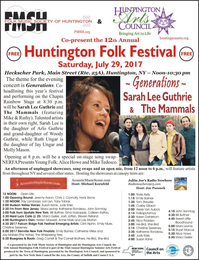 Flyer-2017-07-Festival-Front-FINAL-color-3