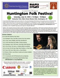 2023 Huntington Folk Festival e-flyer jpg